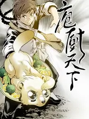 神马电影推理综艺周末侦探社海报