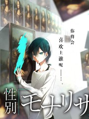 神马电影美食综艺厨房里的诗人海报